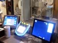 Lehigh Valley Hospital, Cedar Crest - Fluoroscopy Room 4 Equipment Replacement View from control room